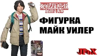 Фигурка Майк Уилер/McFarlane Toys Stranger Things Mike Figure