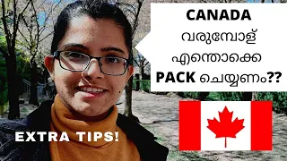 Things to bring to Canada + useful tips/What all to pack? Malayalam video w subtitles
