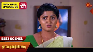 Vanathai Pola - Best Scenes | 19 Feb 2024 | Tamil Serial | Sun TV