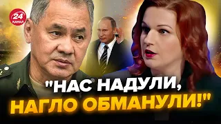 🤯Шойгу ЗНИЩИВ армію РФ! Путіна НАДУРИЛИ! ВІТЯЗЄВА схопила ПАНІЧНУ АТАКУ