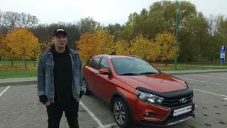 Моя Lada Vesta SW Cross 1.8 Мкп 5 лет эксплуатации отзывы реальных владельцев плюсы и минусы Веста