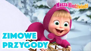 Masza i Niedźwiedź 🎇🎄 Zimowe przygody 🐰🐾 Kolekcja kreskówek 👱‍♀️ Masha and the Bear