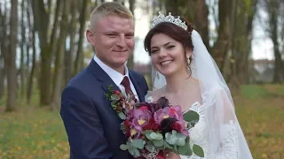 Василь & Уляна. Wedding Day.