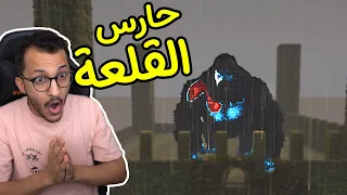 أرك مودد | ترويض أقوى مخلوقات السيرفر! Ark Modd #3