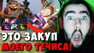 STRAY УВИДЕЛ НЕЧТО НА ТЕЧИСЕ ! СТРЕЙ СНАЙПЕР ГЛУХАЯ ОБОРОНА ! Carry mid мид Dota 2 Лучшее со Стреем