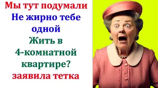 Либо немедленно убирайтесь вон из моего дома! Либо я вызываю полицию! И вас выкинут принудительно.