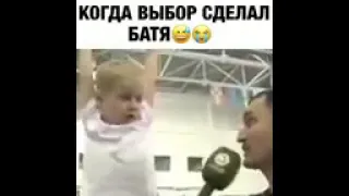 РЖАЧ ИЗ ИНСТАГРАМА 2019. Приколы с детьми _ Funny Kids Часть 8 ( 144 X 256 )