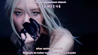 BLACKPINK - Pink Venom MV |Sub español | Sub english | Roma | Hangul| HD