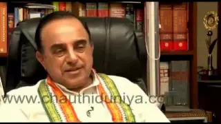 P.Chidambaram and son's scheme to turn black money into white - Dr.Subramanian Swamy (hindi)