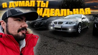 Полный ПАКЕТ без М-ПАКЕТА. Подбираем BMW 530d E60 из Литвы