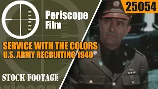 U.S. ARMY 1940 RECRUITING FILM SERVICE WITH THE COLORS  TREASURE ISLAND SAN FRANCISCO  25054