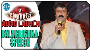 Balakrishna Dynamic Speech | Lion Movie Audio Launch | Trisha | Radhika Apte | Mani Sharma