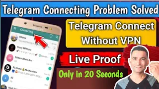 How to Use Telegram in Pakistan Without VPN |  Telegram Connecting  Problem Solution | #telegram