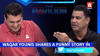 #WaqarYounis shares a funny story in #AskThePavilion