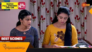 Anandha Ragam - Best Scenes | Full EP free on SUN NXT | 25 Nov 2023 | Surya TV Serial