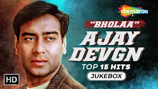 Best of AJAY DEVGN | Top 15 Hit Songs | Birthday Special | Non- Stop Video Jukebox HD