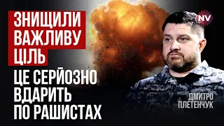 Ворог ретельно приховує втрати після атаки по вузловій станції в Севастополі | Дмитро Плетенчук