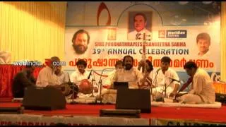 Carnatic Vocal Concert by K.J Yesudas and Vijay Yesudas