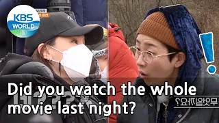 Did you watch the whole movie last night? (2 Days & 1 Night Season 4) | KBS WORLD TV 210214