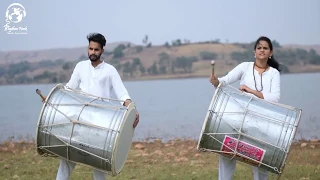 ROCKABYE INDIAN DHOL - TASHA  ( ढोल ताशा ) COVER   || Rhythm Funk || 2018