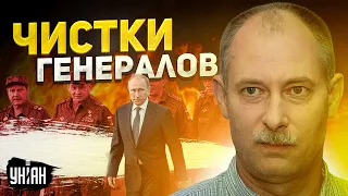 Путин снова увольняет генералов: Жданов оценил события 17 февраля