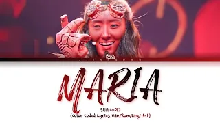 SUA (수아) – Maria (마리아) (Cover) (Color Coded Lyrics)