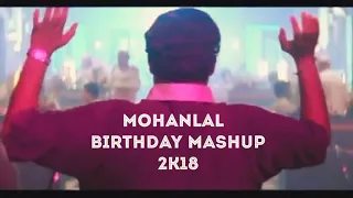 Mohanlal Mashup 2k18 || Mass Dialogues ||Dont Miss It