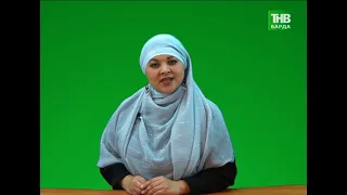 10 6 22 "Ислам динен кабул итүгә -1100 ел". Бардымское ТВ