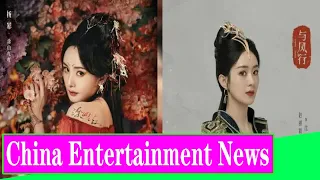 7 costume dramas to be broadcast in 2022, Zhao Liying, Yang Mi, Reba, Liu Shishi, white deer,【NEWS】