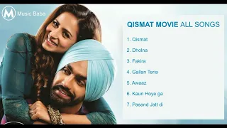 Qismat Movie all Songs| Qismat Movie Jukebox| Latest Punjabi Movie Songs|