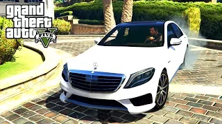 РЕАЛЬНАЯ ЖИЗНЬ В GTA 5 - КУПИЛ MERCEDES-AMG S63 W222 ЗА 100.000$ ПОКУПАЕМ КРУТЫЕ ТАЧКИ В ГТА 5 МОДЫ