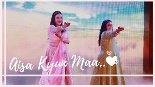 Aisa Kyun Maa | Bride & Sister Performance | Happy Feet Choreography