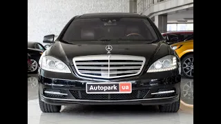 АВТОПАРК Mercedes-Benz S 600  2010 року (код товару 22068)