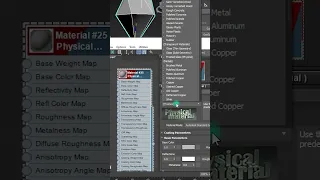 How to model + material ruby in 3ds max