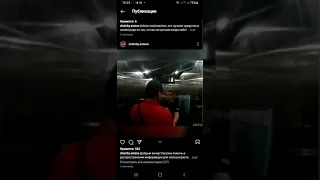 Мужчина разбил монитор в лифте ЖК в Нур-Султане | Видео instagram.com/zhaloby.astana