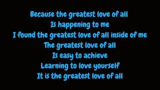 Whitney Houston - Greatest Love Of All (Lyrics HD)