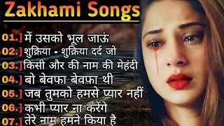 90`Hits Romantics Songs 💕| सदाबहार गाने 🌹| Evergreen Bollywood Songs ❤💞| Hindi Songs |New Hindi Song