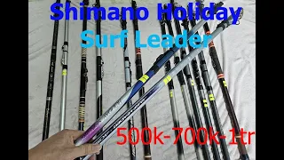 cần câu Shimano Holiday, Shimano Surf Leader, Cần câu lục, Cần surf , Cần câu bạt biển. Mới 70- 95%