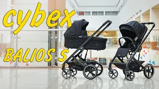 Обзор детской коляски Cybex Balios S 2023 @koliaskid.ru, @kolyaska.777 ТЦ Аэробус Москва