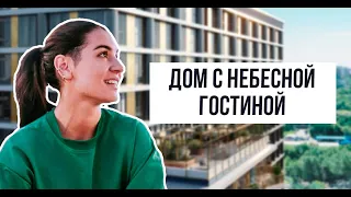 Обзор ЖК Nametkin Tower от ГК «Основа»