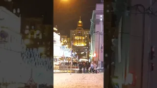 Киев, Крещатик, Дом со Звездой. Пушкинская улица. Christmas in Kiev, Ukraine. #shorts