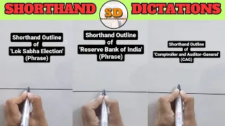Shorthand Phrases Outlines | Shorthand Dictations | Compilation of 20 Different Shorthand Phrases |