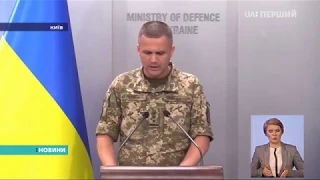 Бойовики 10 разів від початку доби обстріляли позиції українських армійців на сході України