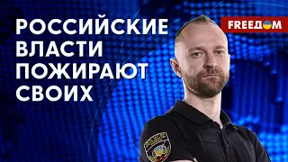 ❗️❗️ Власть УНИЧТОЖАЕТ россиян! В обществе – атмосфера СТРАХА. Интервью с оппозиционером