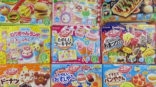 Too fun "Japanese educational confectionery" burgers, takoyaki, sushi, festivals, cakes, donuts, etc