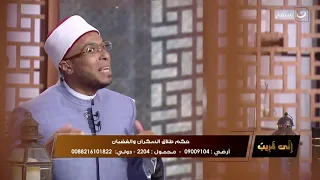 امتي تكون زيارة المقابر حرام .. و هل الأموات بتحس بزائرها ؟