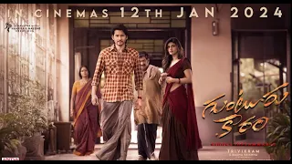 Guntur Kaaram movie trailer, Mahesh Babu, Sree Leela, Trivikram, Thaman