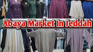 Chand rat Vlog | Abaya Market in Jeddah| Makkah to Jeddah|