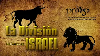 La División del reino de Israel - Israelitas y Judíos