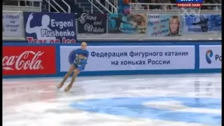 Diana PERVUSHKINA 2014 FS Russian Nationals